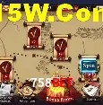 Login Seguro 758Bet